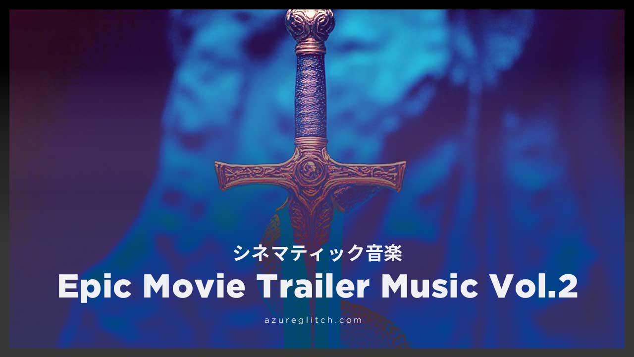Epic Movie Trailer Music, Vol.2