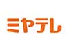 宮城テレビ放送